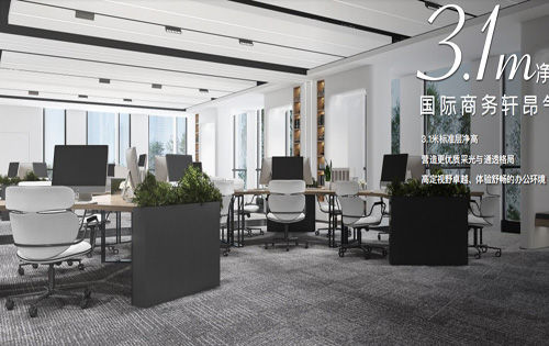 和泓大厦出租实拍图1