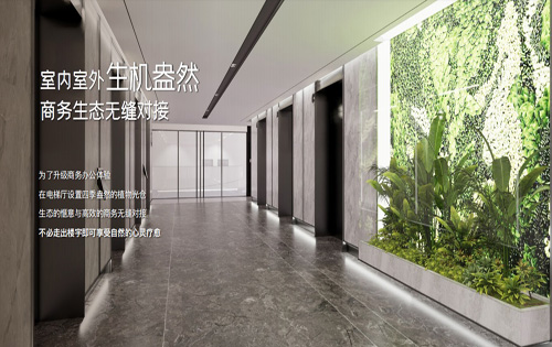 和泓大厦出租实拍图3